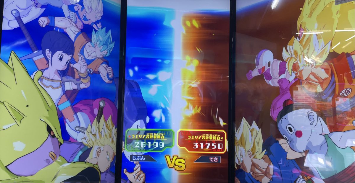 1ラウンド目の戦闘力バトル