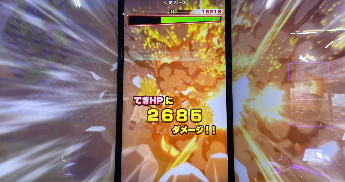 1ラウンド目に与えたダメージ