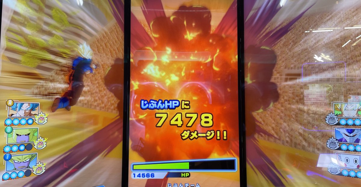 2ラウンド目に受けたダメージ