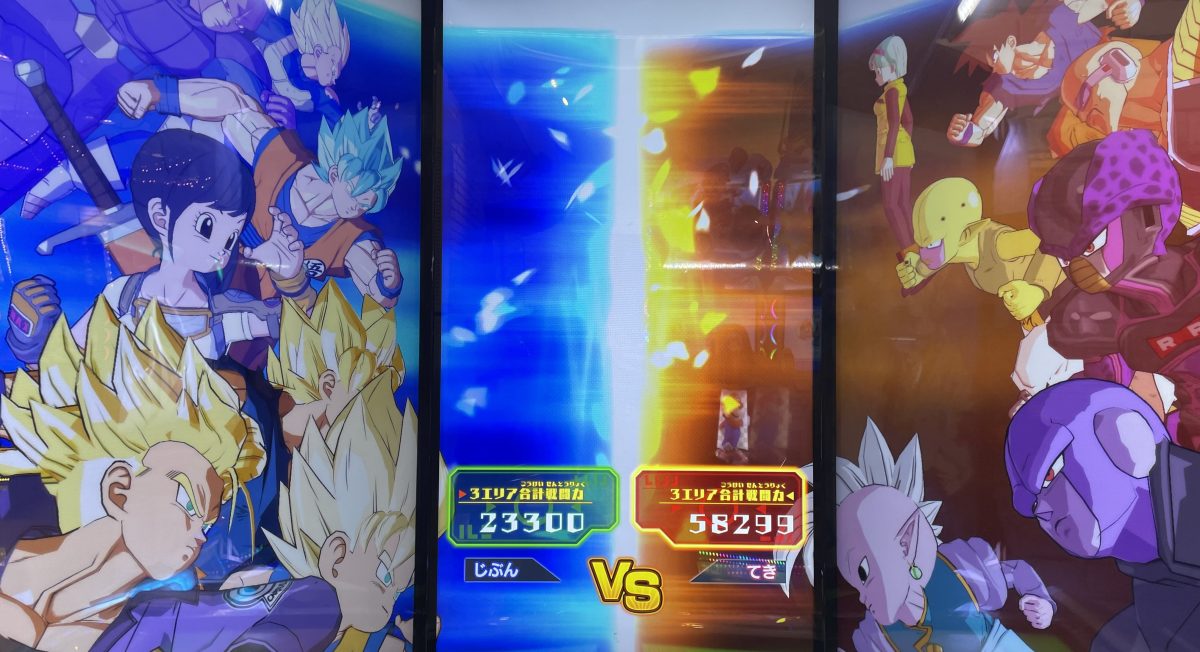 SDV5-049 ベジータ ベジータの気迫 | DBH日和（ドラゴンボール