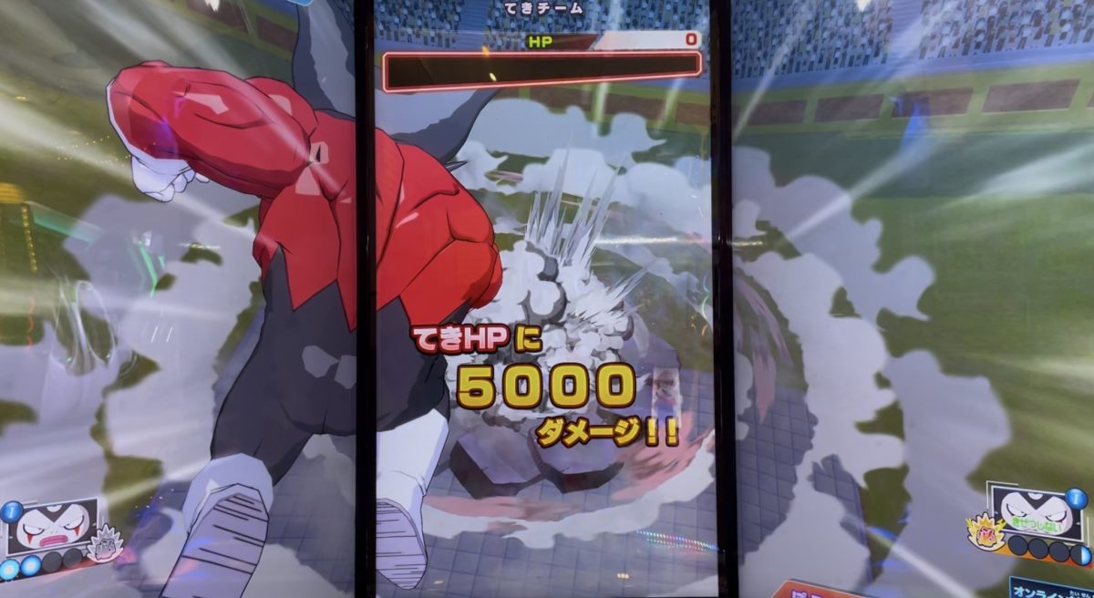SDV5-025 人造人間17号 段違いの強さ | DBH日和（ドラゴンボール
