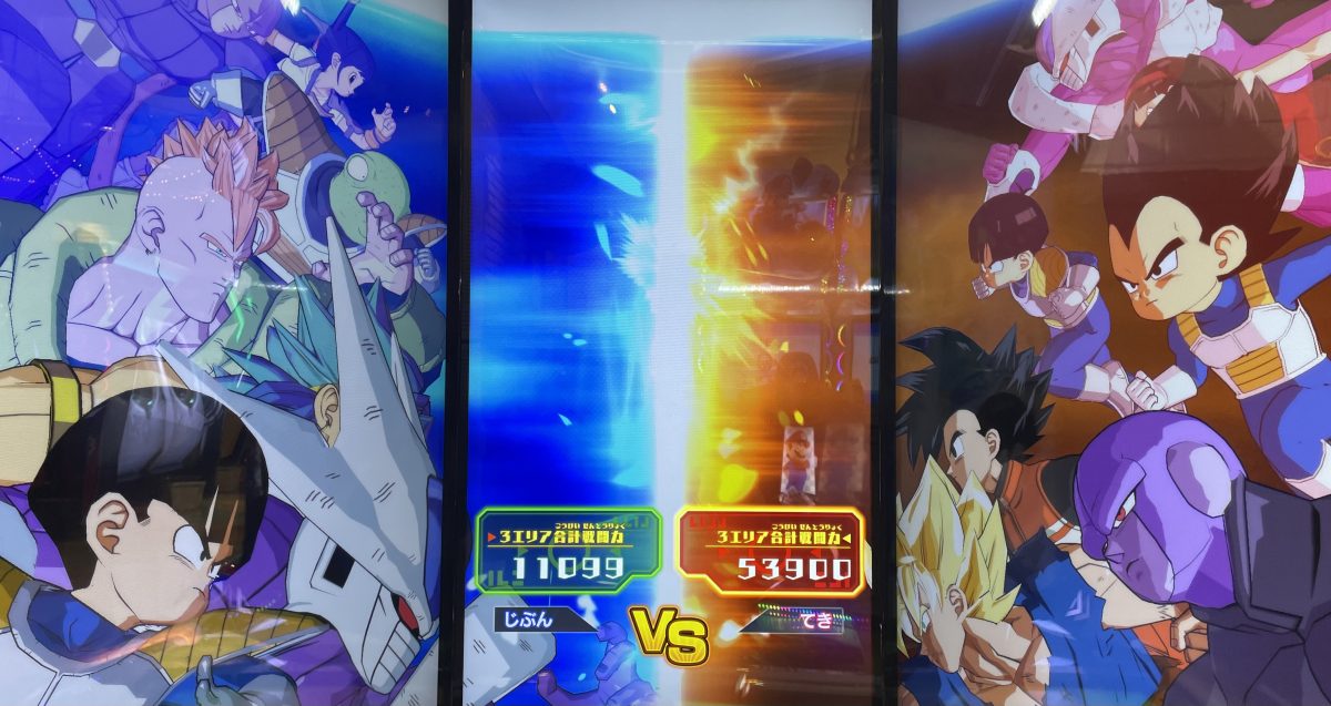 2ラウンド目の戦闘力バトル