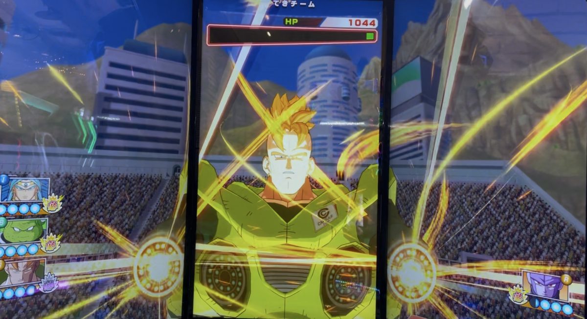 人造人間16号のヘルズフラッシュ