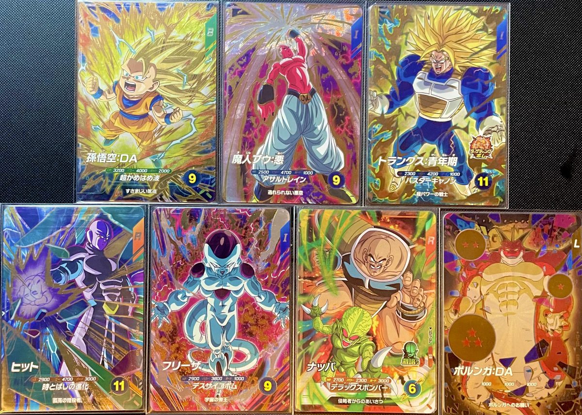 SDV3-061 孫悟空：DA すさまじい気迫 | DBH日和（ドラゴンボール