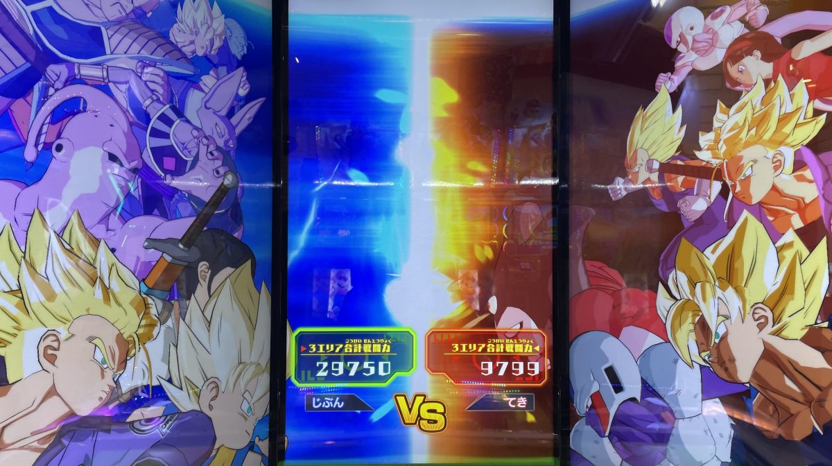 SDBH 未開封3枚 ベジータ グレートサイヤマン 魔人ブウ:悪 SDBH 未開封3枚 ベジータ グレートサイヤマン 魔人ブウ:悪 SDBH