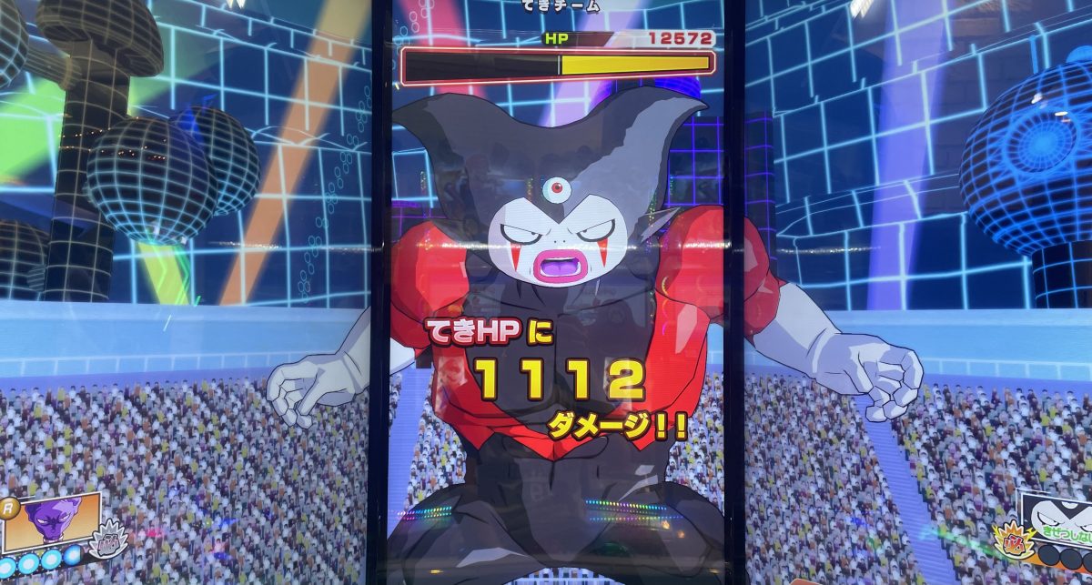 ★超激レア◆逃れられない悪意★ 魔人ブウ：悪 SDV6-066 GDR パラレル ドラゴンボールスーパーダイバーズ SDV6-066 魔人ブウ:悪