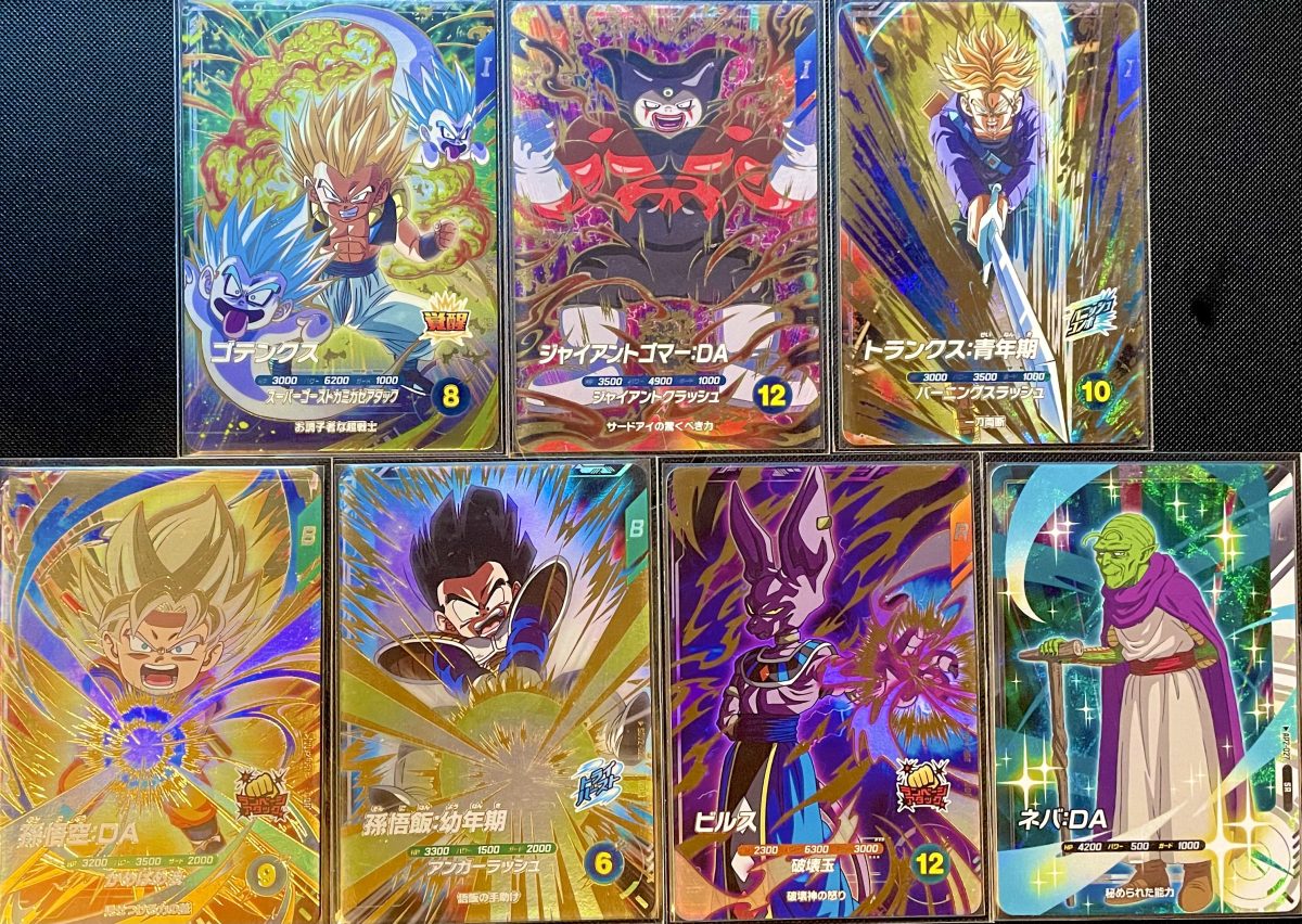 SDV6-040 ゴテンクス お調子者な超戦士 | DBH日和