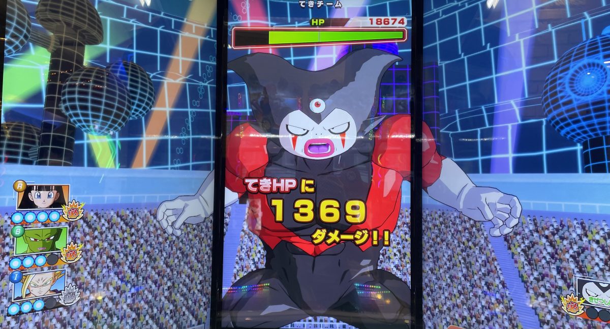 SDV6-073 パイクーハン　パラレル SDV6-073 GDRパイクーハンパラレル ドラゴンボールスーパー