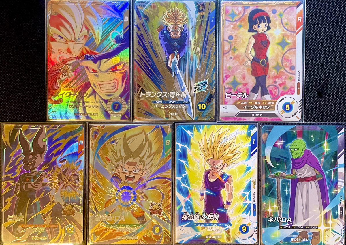 SDV6-073 パイクーハン　パラレル パラレル】SDV6-073 パイクーハン GDR☆ | ドラゴンボール