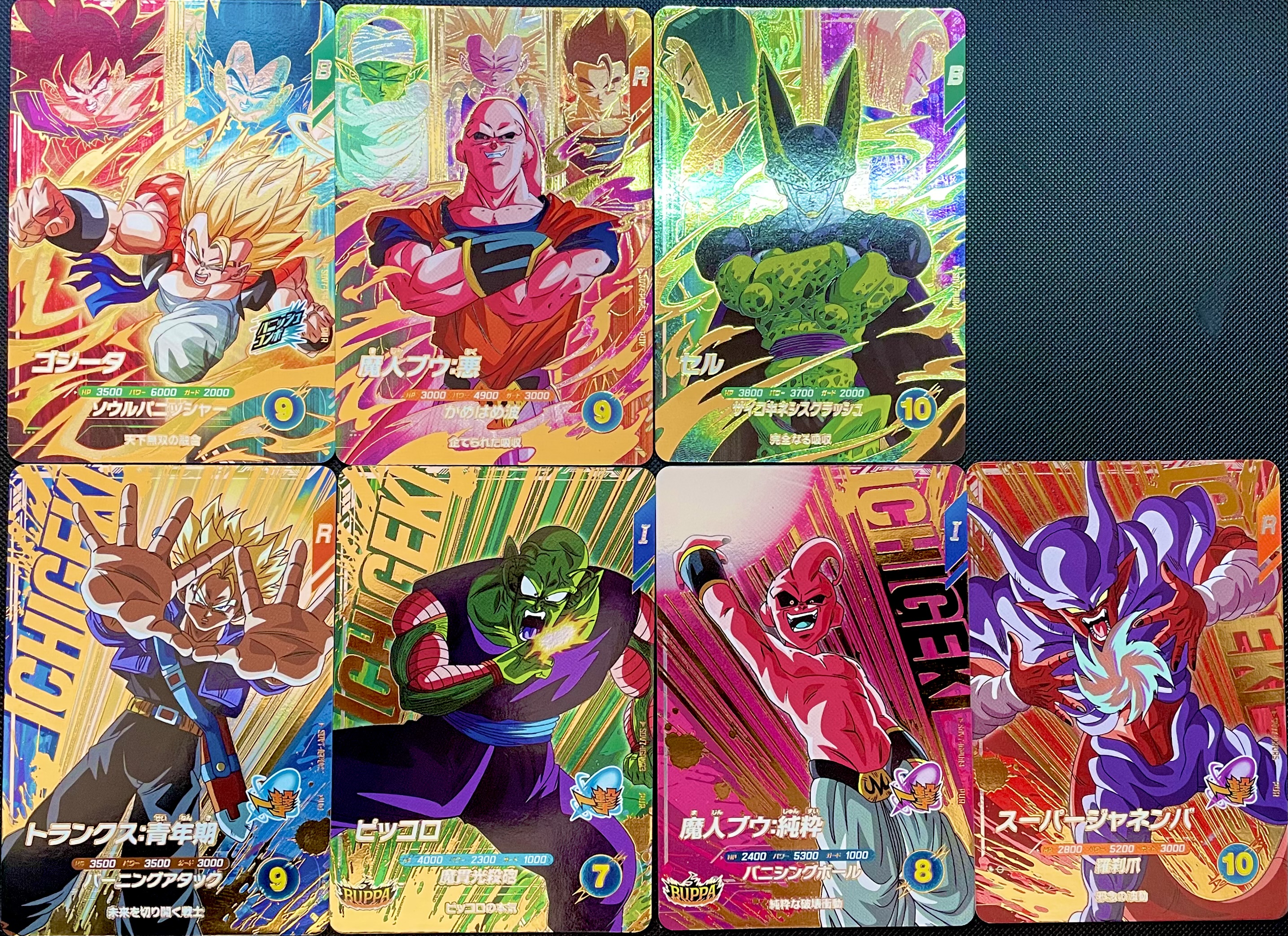 SDV7弾のPURの排出結果