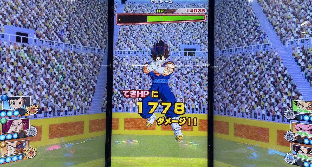 SDV7-050 孫悟空：DA パラレル | DBH日和（ドラゴンボールヒーローズ