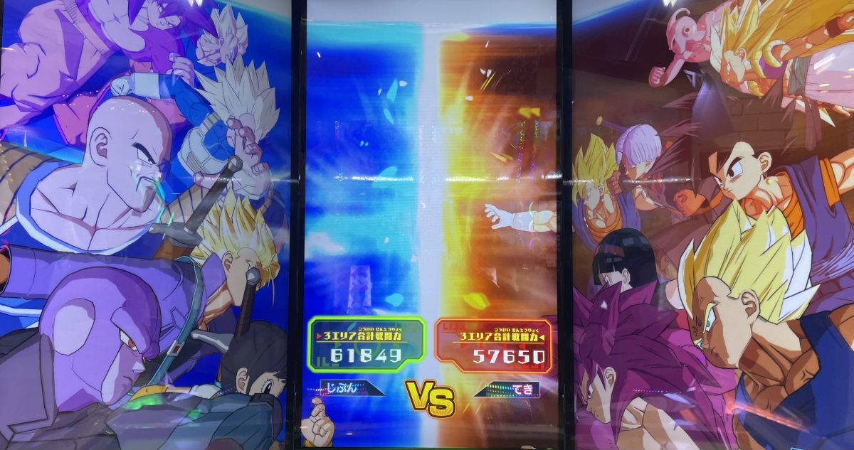 SDV7-050 孫悟空：DA パラレル | DBH日和（ドラゴンボールヒーローズ