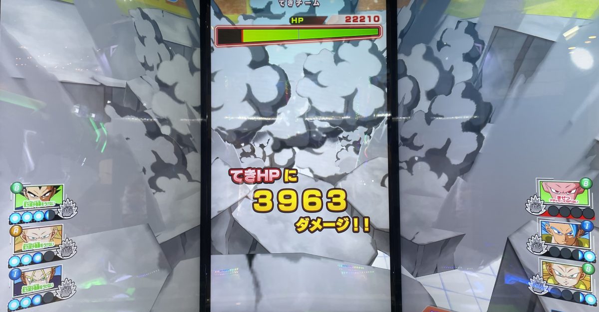 1ラウンド目に与えたダメージ