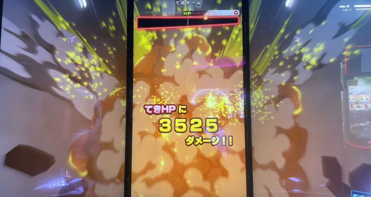 アクションスキルで与えたダメージ