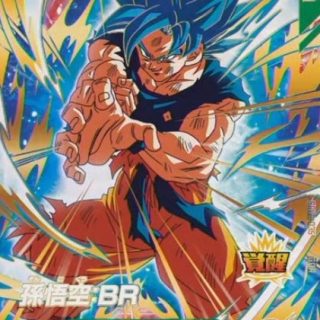 ドラゴンボールヒーローズ　早い者勝ち❗ H1-32 孫悟空 奇跡のフィニッシャー | DBH日和（ドラゴンボール