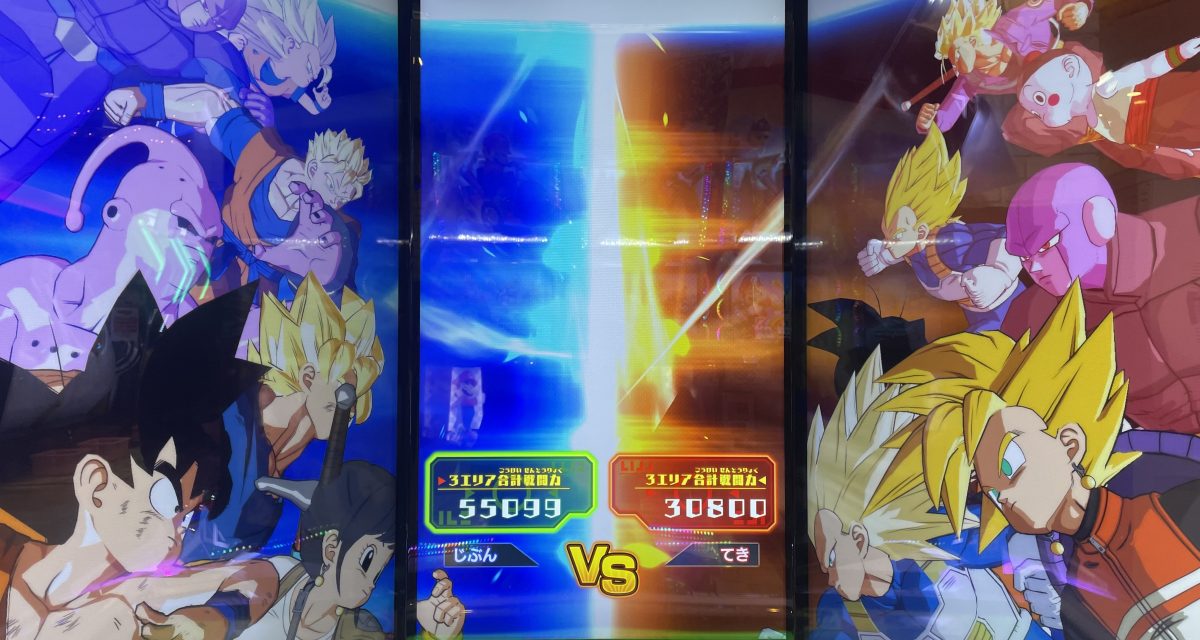 1ラウンド目の戦闘力バトル