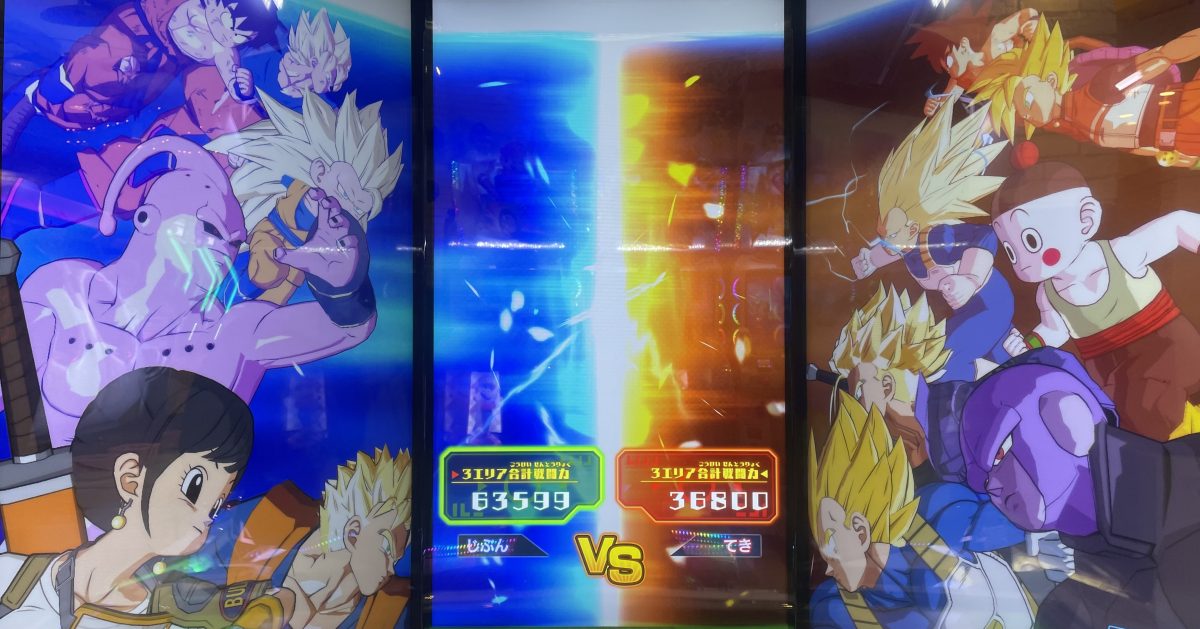 2ラウンド目の戦闘力バトル