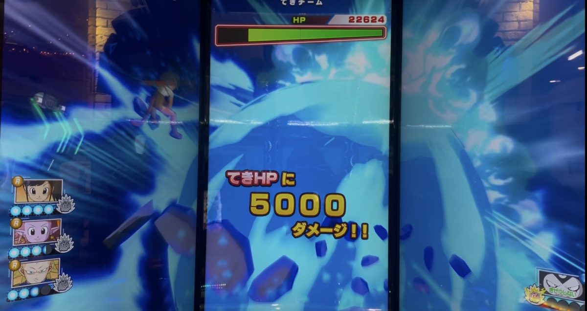 1ラウンド目に与えたダメージ