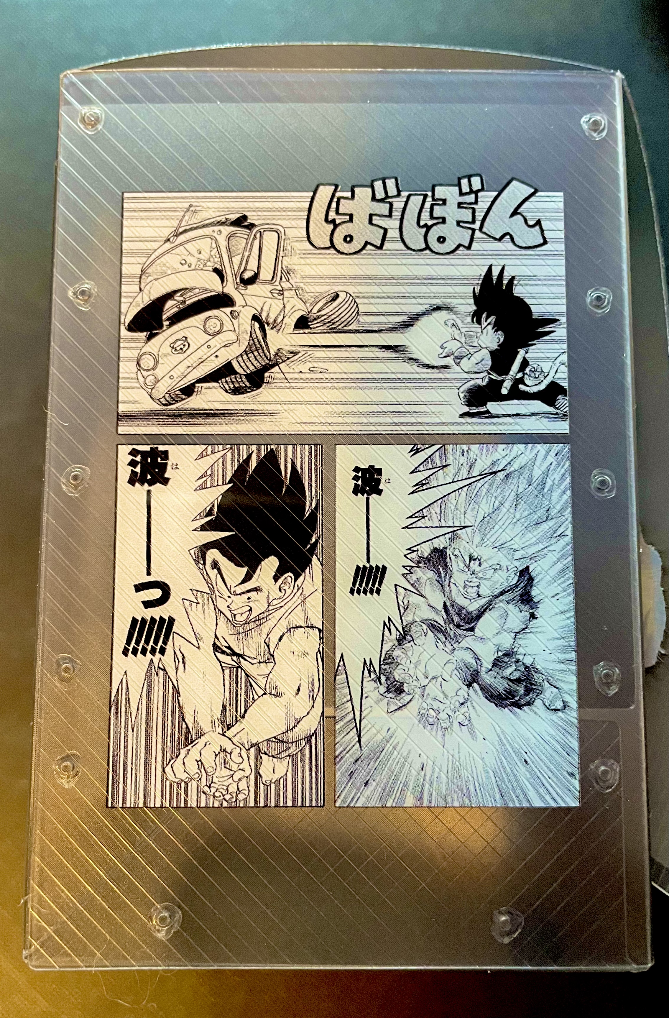 ドラゴンボール40周年記念デッキケースを開封するぜ! | DBH日和 ドラゴンボール40周年記念デッキケースを開封するぜ! | DBH日和