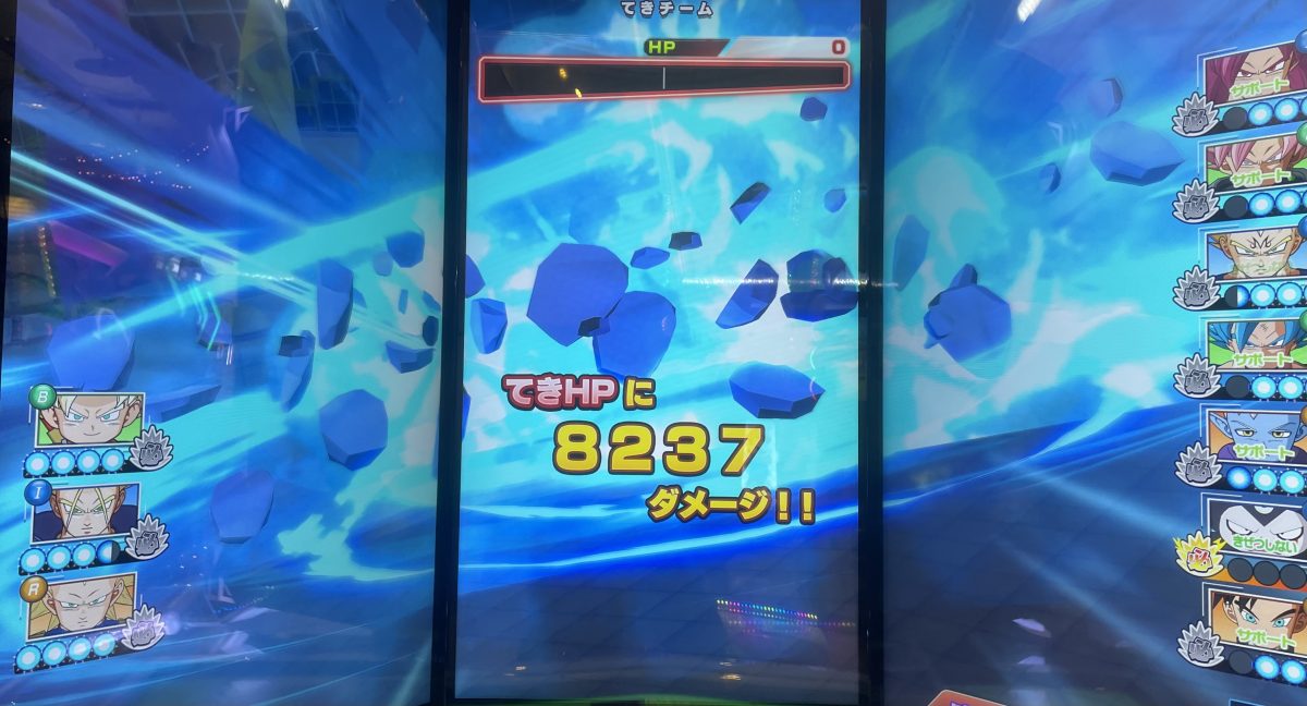 3ラウンド目に与えたダメージ