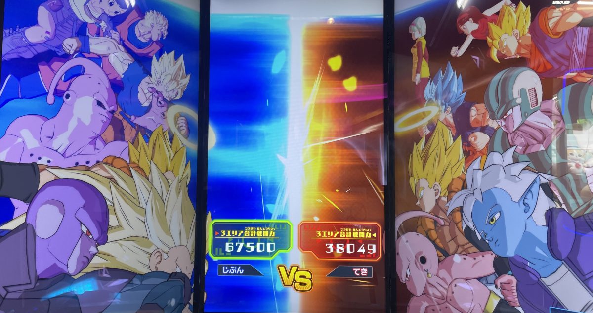 2ラウンド目の戦闘力バトル