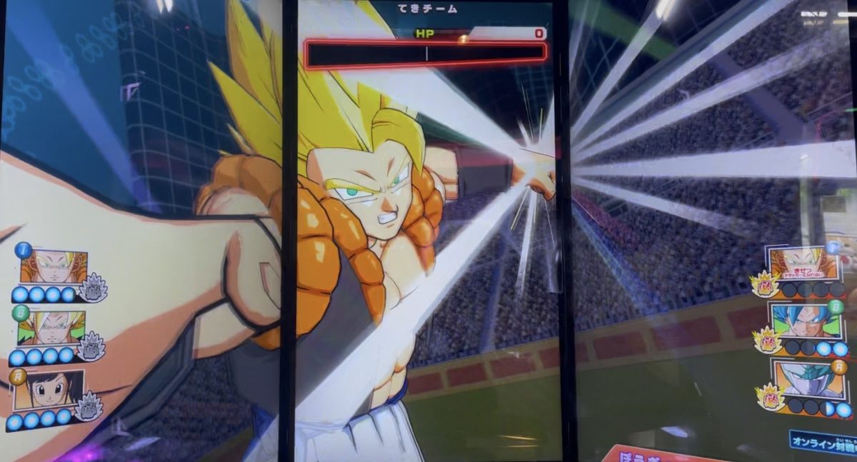 ゴジータのソウルパニッシャー