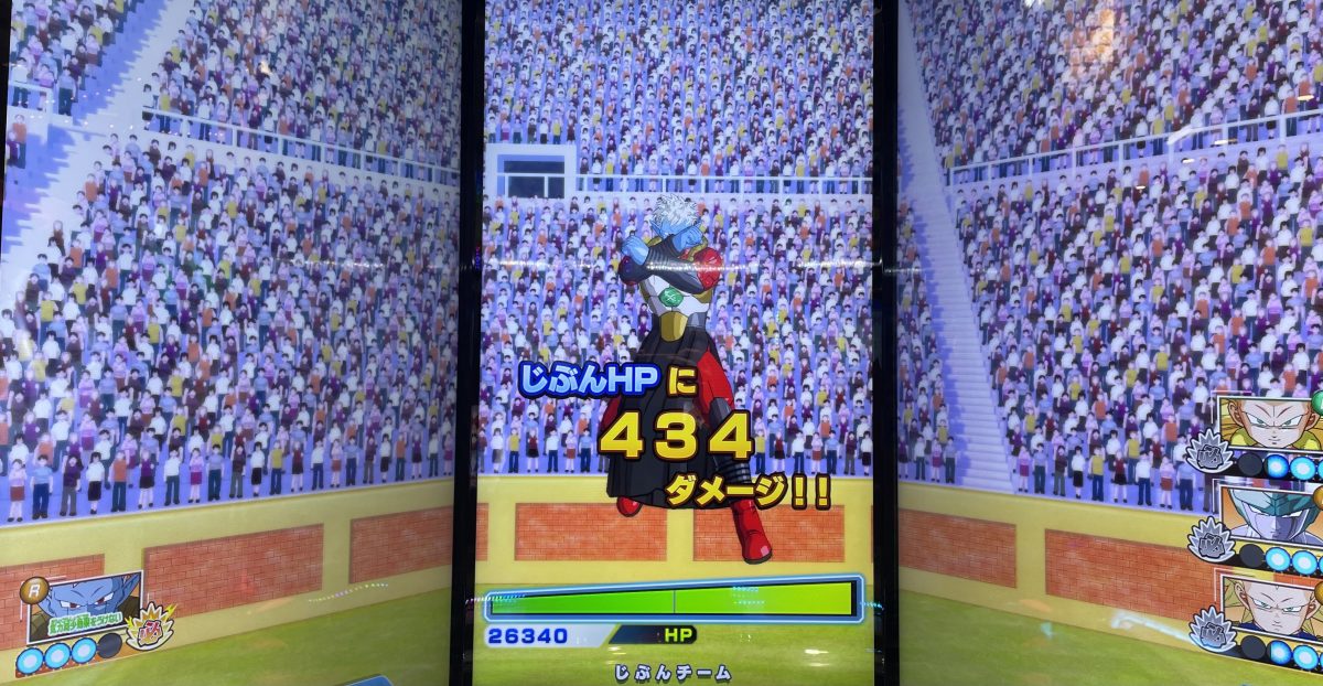 1ラウンド目受けたダメージ