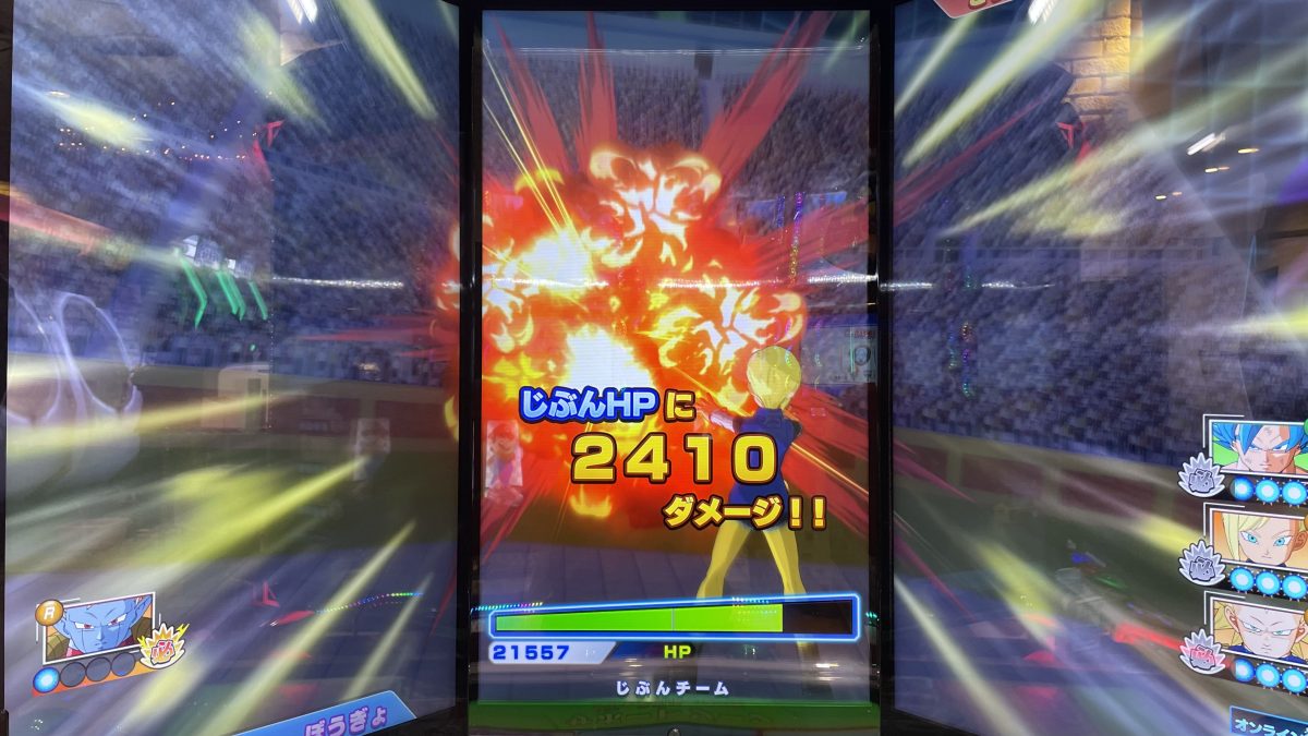 2ラウンド目に受けたダメージ