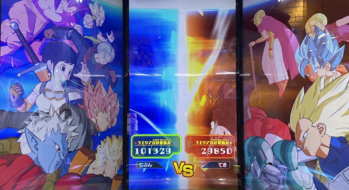 3ラウンド目の戦闘力バトル