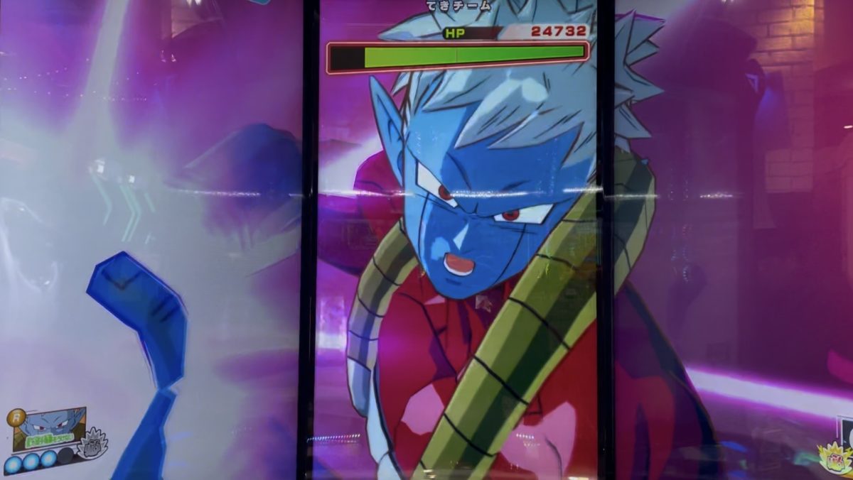 ミラのダークかめはめ波