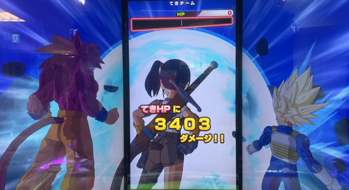 孫悟空:DAのトライバーストで与えたダメージ