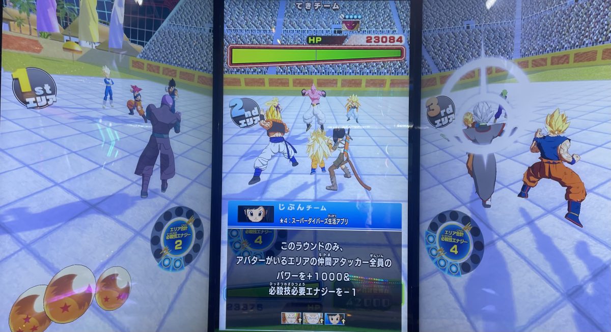ドラゴンボールスーパーダイバーズ SDV8-029 合体ザマス パラレルGDR SDV8-029 GDR☆ 合体ザマス パラレル - メルカリ