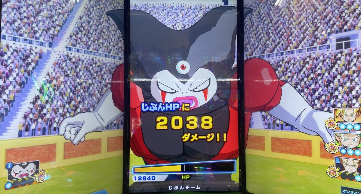 3ラウンド目に受けたダメージ
