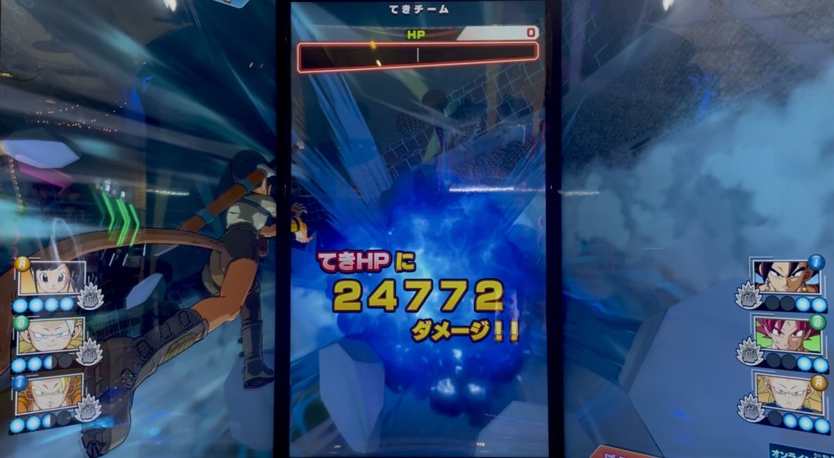 SDV8-029 合体ザマス パラレル | DBH日和（ドラゴンボールヒーローズ