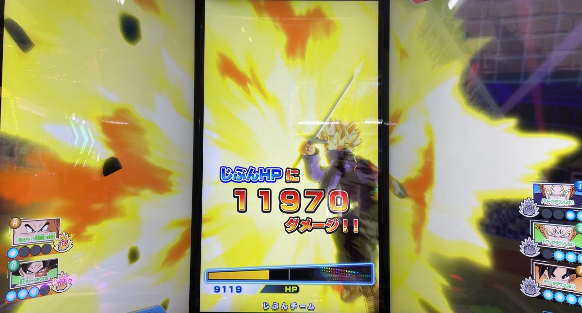 2ラウンド目に受けたダメージ