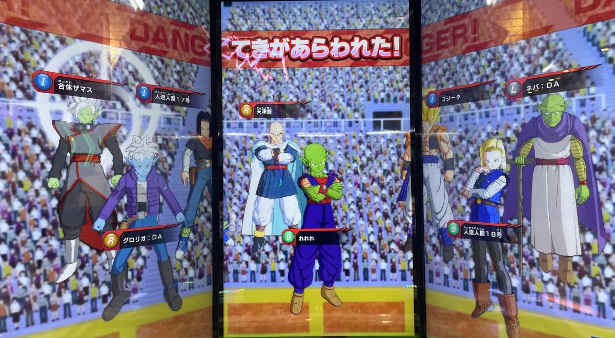 EX6-004 ベジータ：DA ベジータの猛攻 | DBH日和（ドラゴンボール