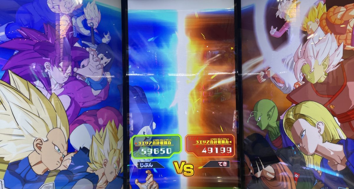 EX6-004 ベジータ：DA ベジータの猛攻 | DBH日和（ドラゴンボール