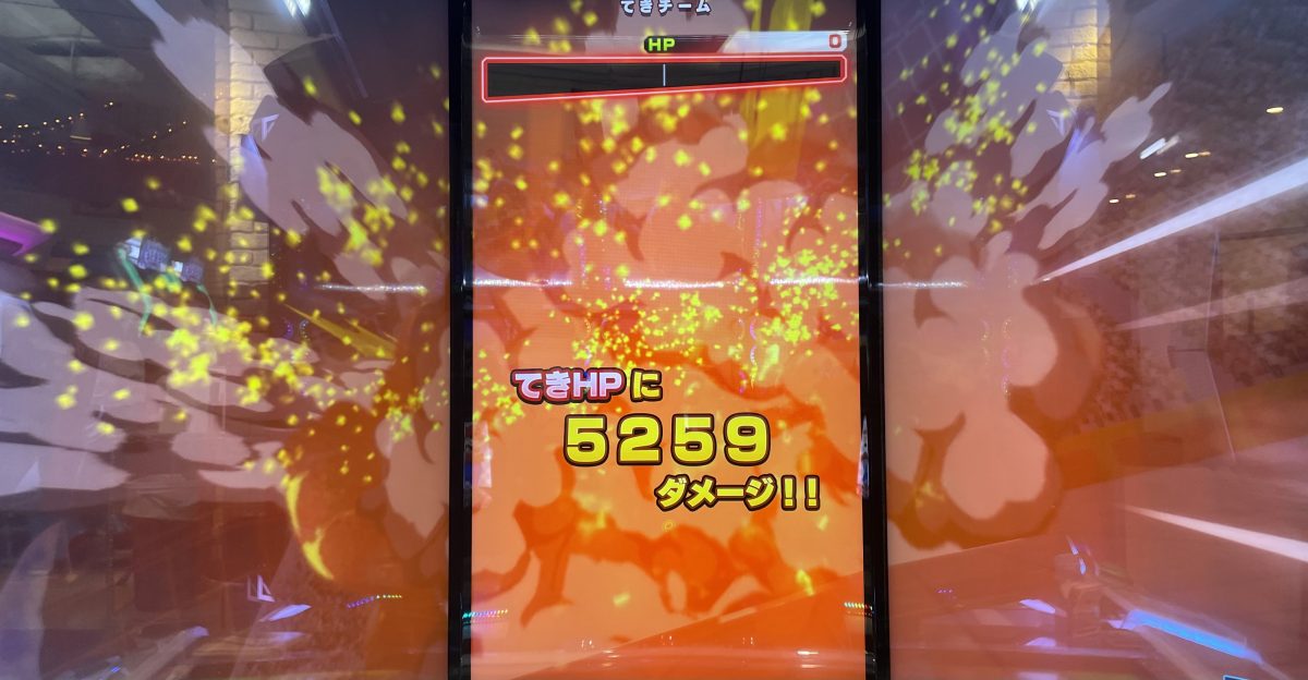 ベジータ:DAのターゲティングボムで与えたダメージ