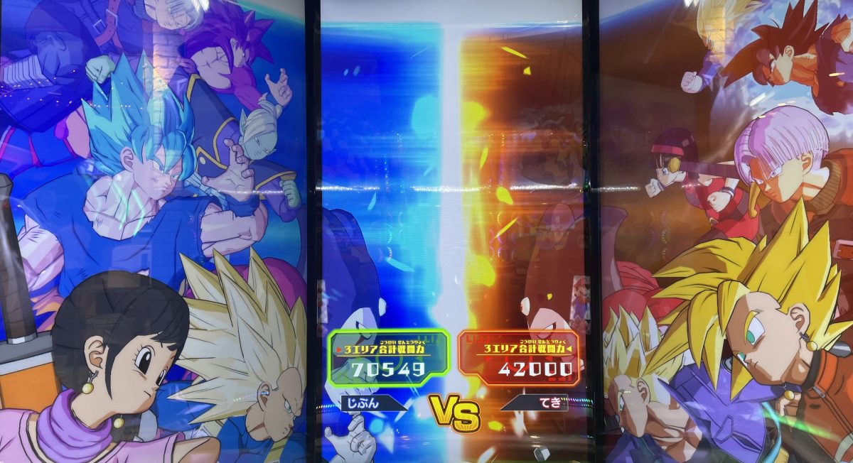 2ラウンド目の戦闘力バトル