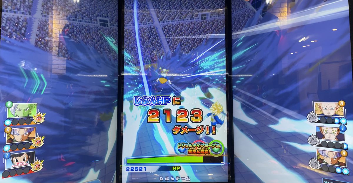 2ラウンド目に受けたダメージ