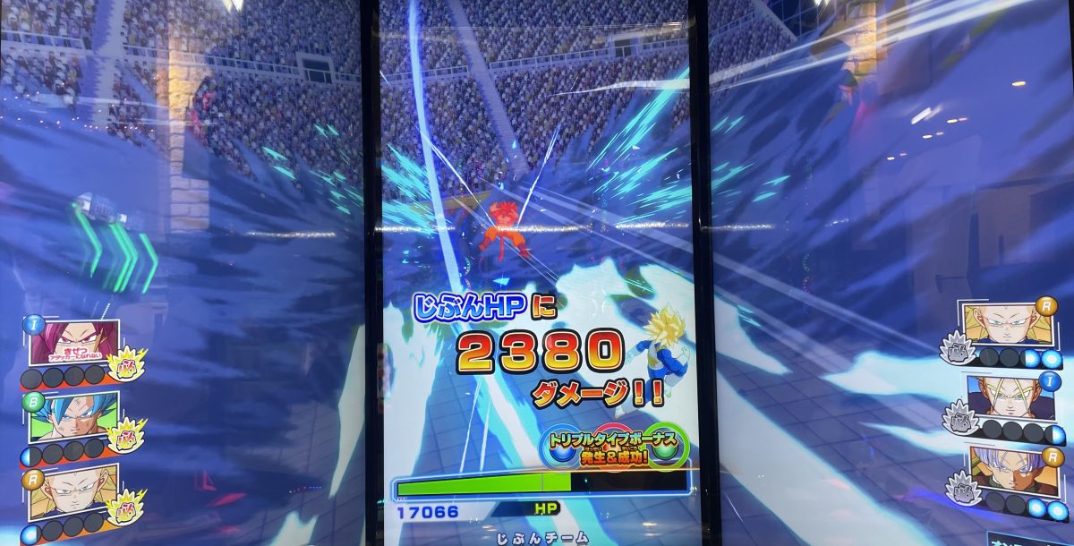 3ラウンド目に受けたダメージ