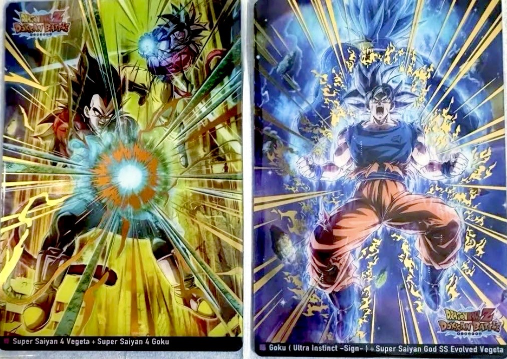 イタジャガ ドラゴンボール Vol.9のSEC