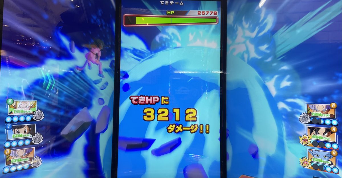 1ラウンド目に与えたダメージ