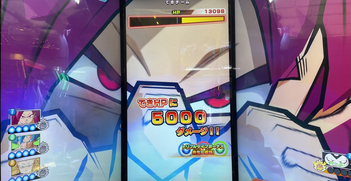 2ラウンド目に与えたダメージ