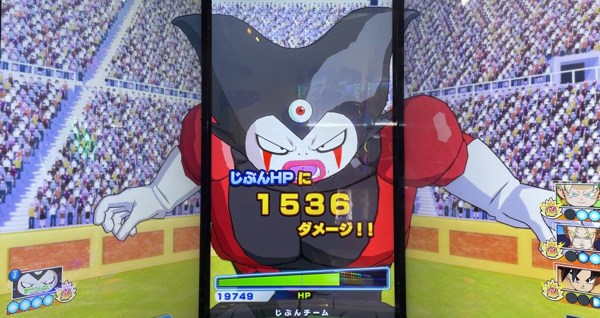 2ラウンド目に受けたダメージ