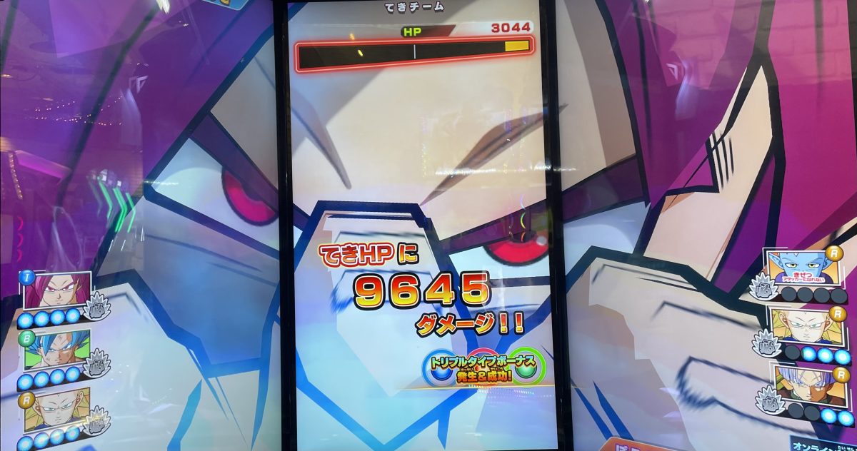 3ラウンド目に与えたダメージ