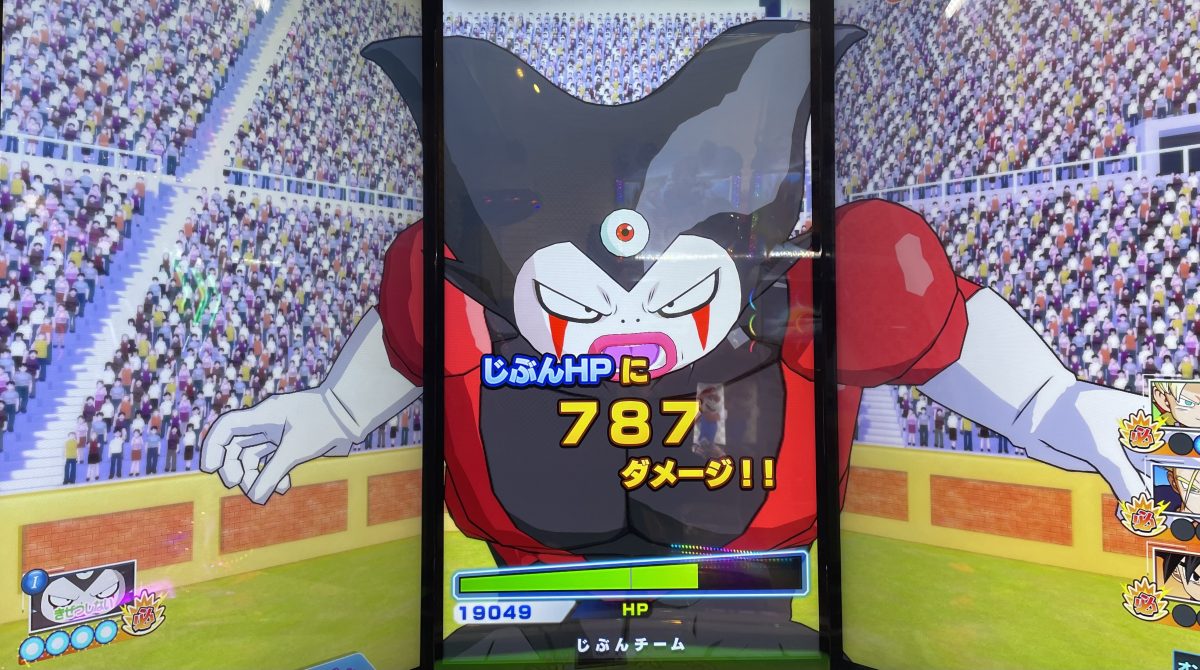 3ラウンド目に受けたダメージ