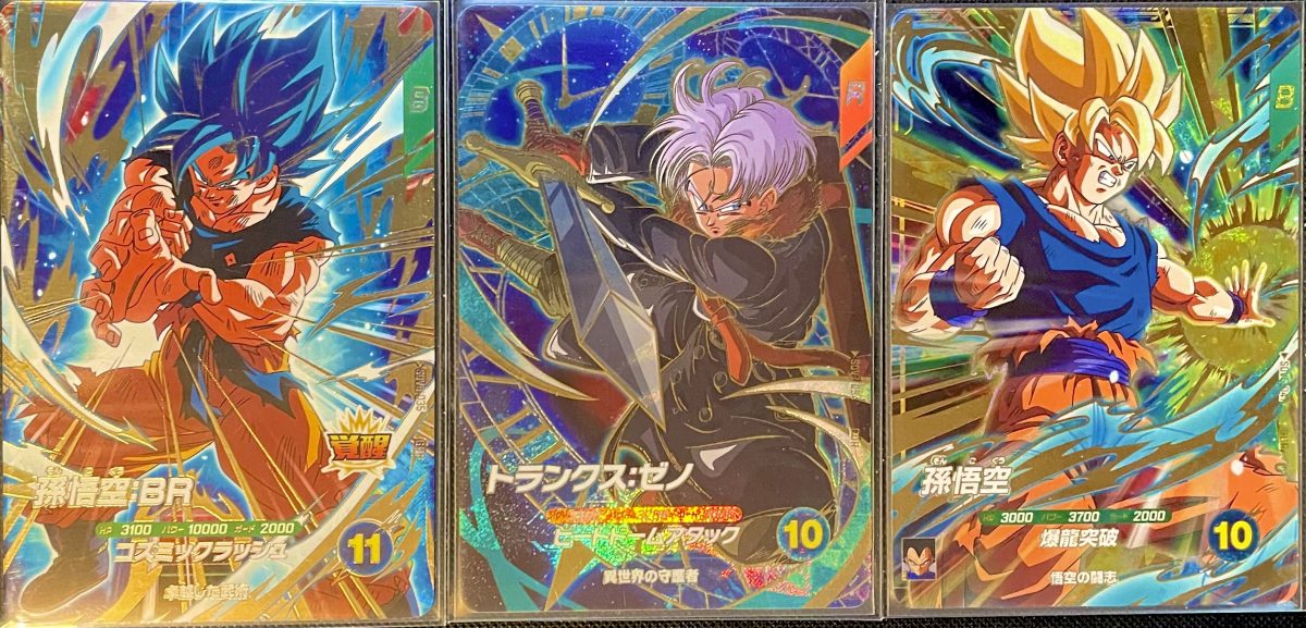 SDV8弾で使ったカードたち