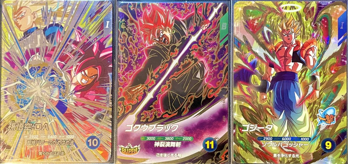 SDV8弾で使ったカードたち