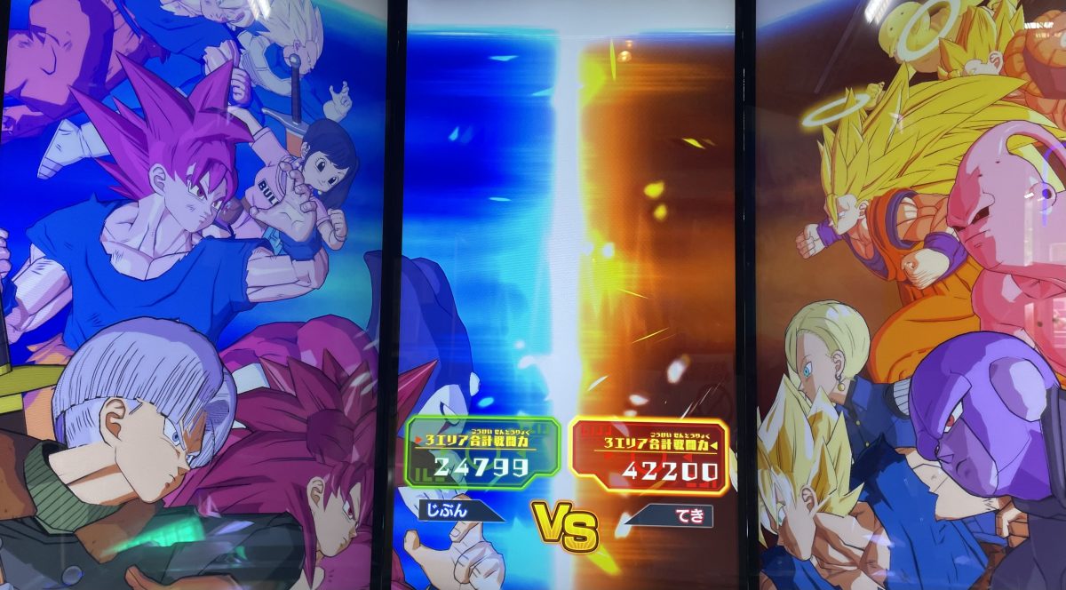 1ラウンド目の戦闘力バトル